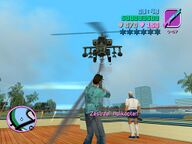 Tommy Vercetti shooting a French SWAT attack helicopter.