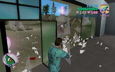 Tommy Vercetti killing two Forelli Family mobsters at Sunshine Autos.