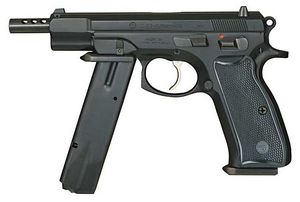 Cz 75 Automatic with spare magazine.jpg