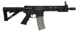 A similar AR-15 carbine to the one seen in GTA V, minus the specific receiver components and rear sight.