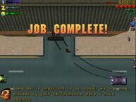 The Job Complete! screen
