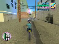 Tommy Vercetti chasing the Haitian with the briefcase full of money.
