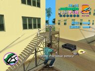 Tommy Vercetti shooting a Haitian trying to kill Lance Vance.