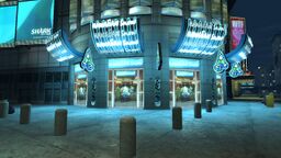 The Star Junction store.