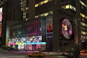 MeTV Building (One Astor Plaza)