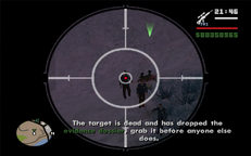 CJ kills the target, who drops the dossier.