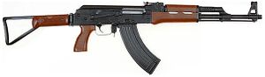 Norinco Type 56-2.jpg