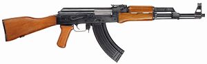 Norinco Type 56.jpg