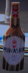 A very common Pißwasser beer bottle.