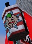 An advert for Punk Noodles in Bedford Point, GTA III.