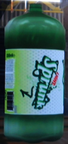 A Sprunk 2 liter bottle