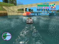 Tommy Vercetti about to complete the challenge.