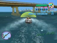 Tommy Vercetti and Rico about to go through a corona.