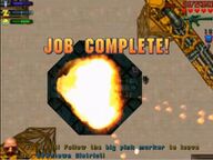 The Job Complete! screen