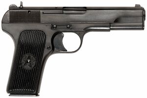 Tokarev TT-33.jpg