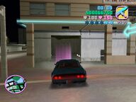 Tommy Vercetti losing the police attention by getting his car re-sprayed at Pay 'n' Spray.