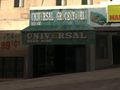 Thumbnail for version as of 18:02, 13 July 2011
