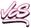 GTA Vice City Stories