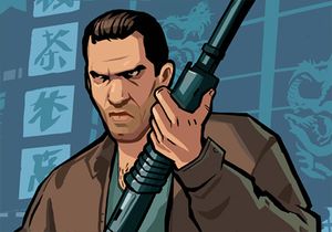 WadeHeston-GTACW-artwork.jpg